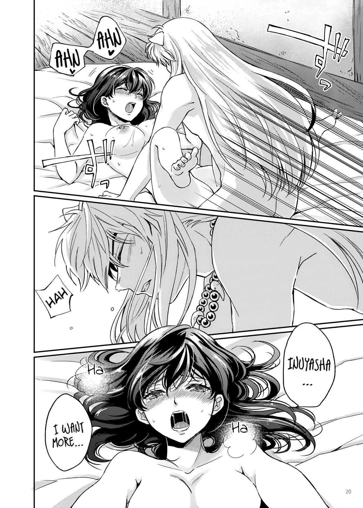 Hentai Manga Comic-Sweeeeeet Love-Read-17